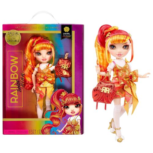 Rainbow High Jr High Sp Ed-Laurel De V